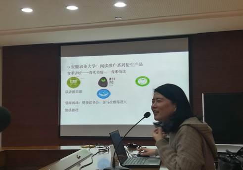 QQ图片20190321135334